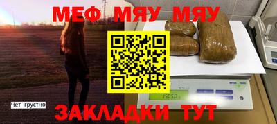 jwh Севастополь