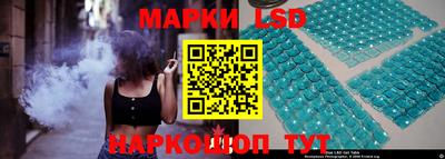 твердый Славгород