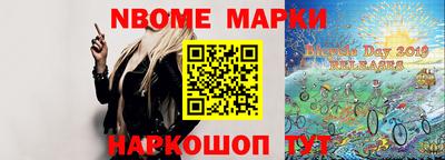 твердый Славгород