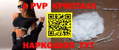 ECSTASY Северобайкальск