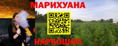 твердый Славгород