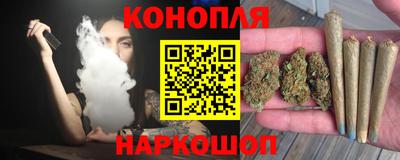 ECSTASY Северобайкальск