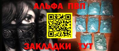 ECSTASY Северобайкальск