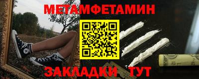 твердый Славгород