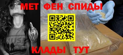 ECSTASY Северобайкальск