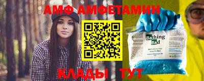 наркотики Славянск-на-Кубани