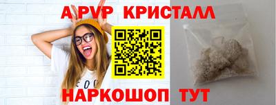 твердый Славгород