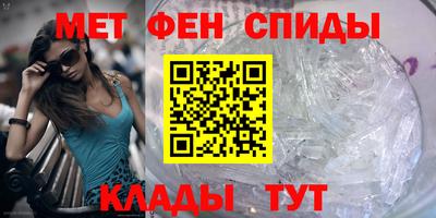 наркотики Славянск-на-Кубани