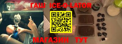 jwh Севастополь