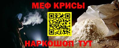 jwh Севастополь